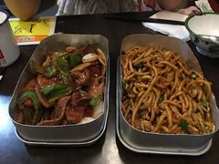 -做了不起的80后