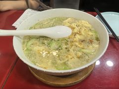 -宏状元现熬粥·京味菜(五棵松店)