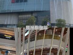 -成都银泰城