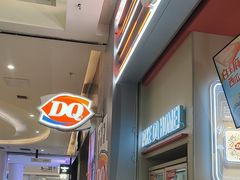 -DQ·蛋糕·冰淇淋(奥特莱斯店)