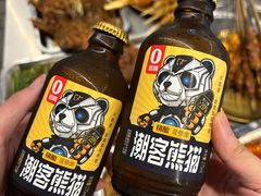 -清真·馬坡二旦烧烤(人生一串拍摄店)