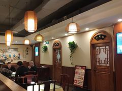 -老雒阳面馆·水席(高新区店)