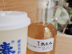-椿风·养身茶饮(吉大店)