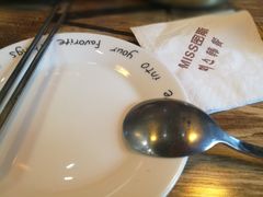 -miss密斯韩餐(平阳景苑店)