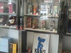 -瀚丰名品黄金钻石奢侈品回收寄卖
