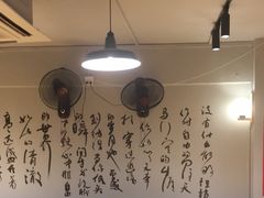-乐闹闹重庆火鍋(民治店)