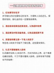 点击看大图 -挪娅婚纱摄影皇家会所