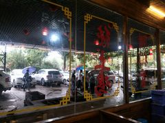 门面-象山村腊排骨(丽江总店)