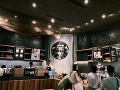 -星巴克臻选(成都太古里店)