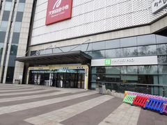 -咬不得高祖生煎·简餐(天城商业中心店)