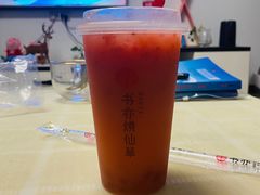草莓啵啵益菌多-书亦烧仙草(二七万达广场店)