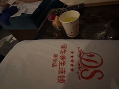 -懂生足疗SPA·康怡(天河北店)