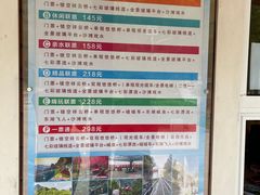 -十渡东湖港风景区