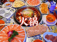 -胖锅轩(水塔店)