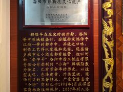 -西工饭庄快餐厅(西工小街店)
