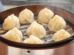 -汪一挑馄饨(老街店)