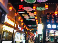-歹街(金成店)