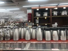 -深圳市厨安居酒店用品设备有限公司(湖溪大厦店)