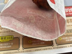 -华莱士·全鸡汉堡(光华路店)