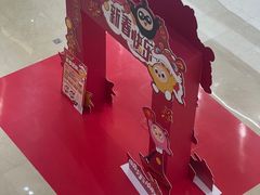 -宁波鄞州万达广场