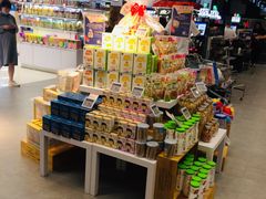 -Olé精品超市(苏州中心店)