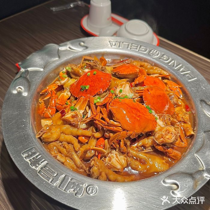 胖哥俩肉蟹煲(宿迁宝龙广场店)图片