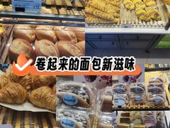 -BreadTalk面包新语·烘焙蛋糕(领展购物广场店)