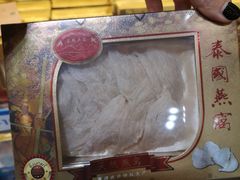 -曼谷素万那普国际机场