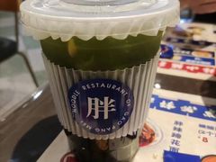 泰式柠檬绿茶-高胖妹面庄(黄河道店)