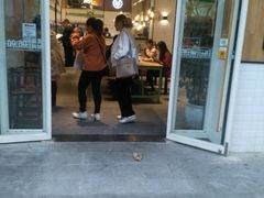 门面-酷味乐智选餐厅(斜土路店)
