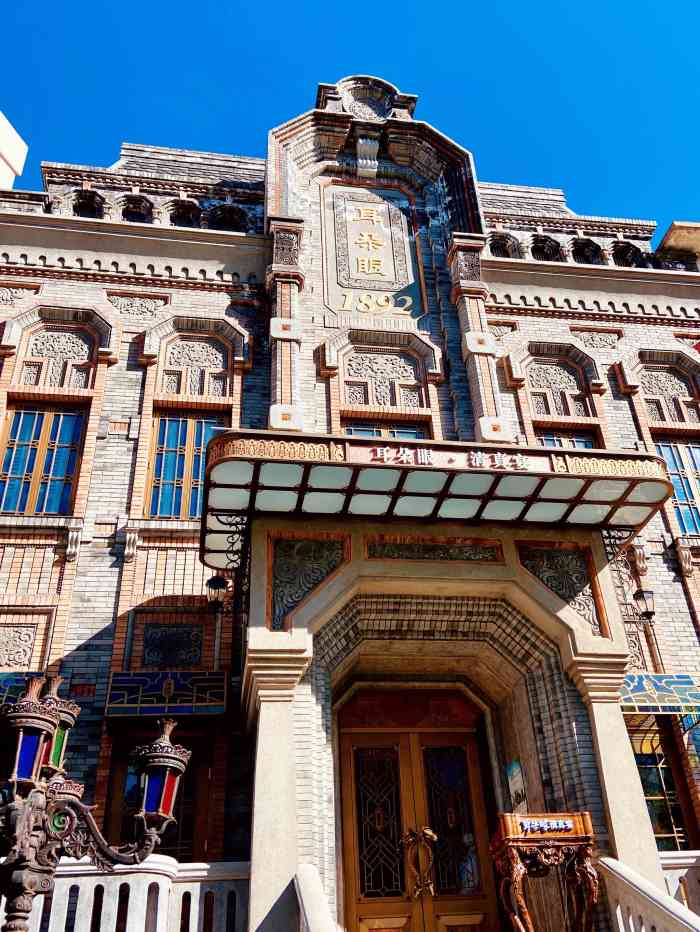 耳朵眼会馆(五大道店)-"作为一家黑钻的本地菜餐厅,确实要来试一下.