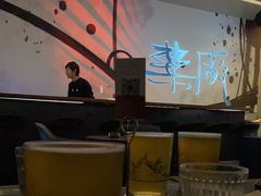-MEDISN·药厂