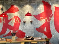 -滇牛云南火锅(桂林路店)
