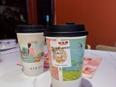 -状元虎.摇滚炒鸡.家常菜(义勇街店)