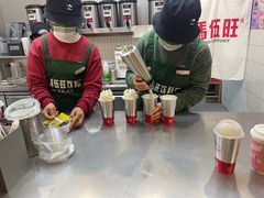 -马伍旺饮料厂(江宁砂之船店)