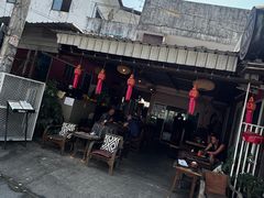-Tikky Cafe