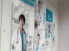 -美联众合爱康动物医院•复杂内科•肿瘤科•牙科•腔镜诊疗中心