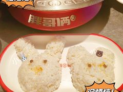 -胖哥俩肉蟹煲(长沙高铁吾悦广场店)