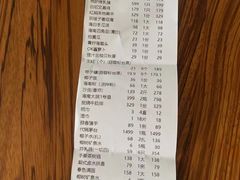 -海南大院(海甸岛店)