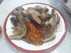 -陳艳红火锅(港汇店)