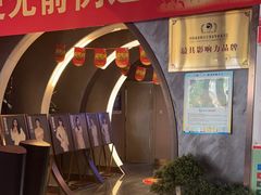 -陆琴脚艺·足浴·SPA(夫子庙店)