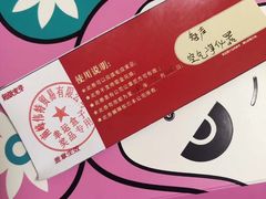 -卢米埃影城(长楹天街IMAX激光店)