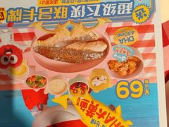 -西贝(华发商都店)