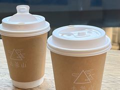 -去茶山(新光里店)