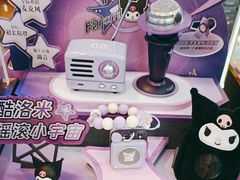 -鹰巢数码EAGLE’S NEST(燕莎店)