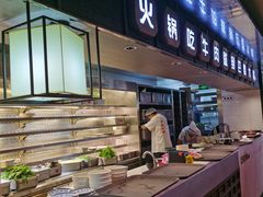 -巴蜀大将火锅(春熙店)