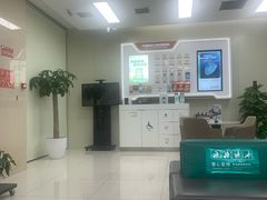 -中国农业银行(北京洛克时代支行)