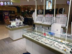 -IMUSΛ目上眼镜(青浦宝龙广场店)