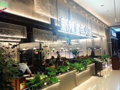 大堂-新辣道鱼火锅(航天万源店)