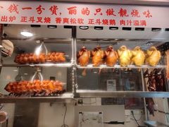 -丽的面家(多宝路店)